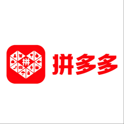  襄垣拼多多云仓一件代发，拼多多电子面单快递仓储代发