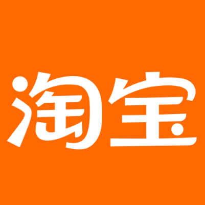 襄垣淘宝云仓一件代发，淘宝菜鸟电子面单快递仓储代发