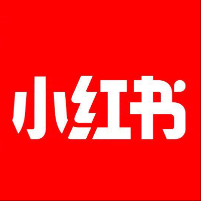  襄垣小红书云仓一件代发，小红书电子面单快递仓储代发