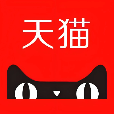 襄垣天猫云仓一件代发，天猫电子面单快递仓储代发