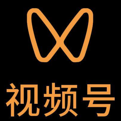 襄垣微信视频号多云仓一件代发，微信视频号电子面单快递仓储代发