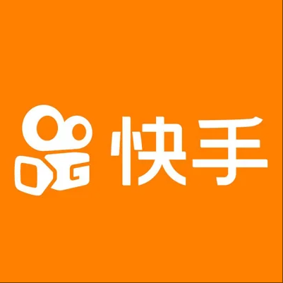  襄垣快手云仓一件代发，快手电子面单快递仓储代发